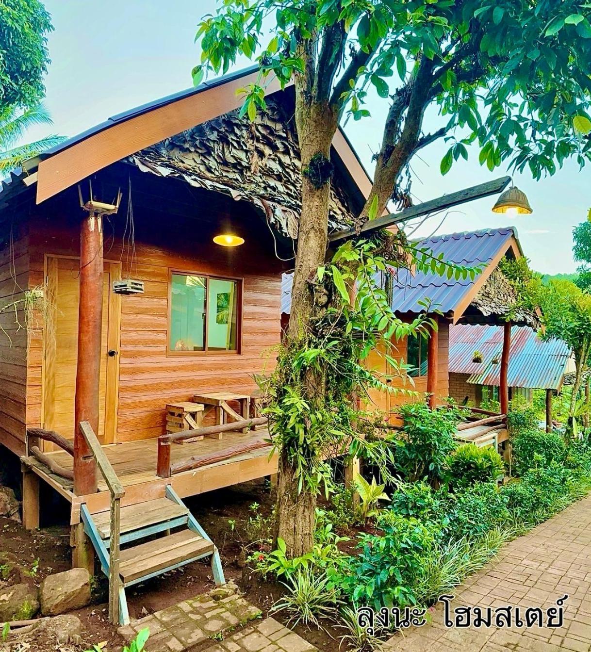 ลุงนะ โฮมสเตย์ ปางอุ๋ง แม่ฮ่องสอน Ban Huai Makhuea Som 외부 사진